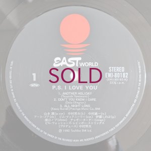画像3: Tsuyoshi Yamamoto - P.S. I Love You