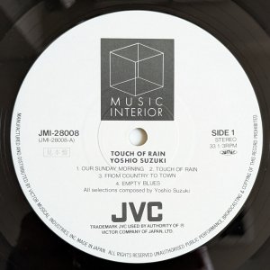 画像3: Yoshio Suzuki - Touch Of Rain