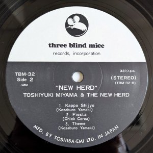 画像4: Toshiyuki Miyama & The New Herd - New Herd