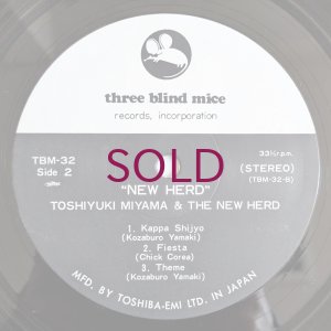画像4: Toshiyuki Miyama & The New Herd - New Herd