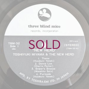 画像3: Toshiyuki Miyama & The New Herd - New Herd