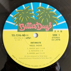画像3: Keizo Inoue - Intimate