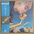 Keizo Inoue - Intimate