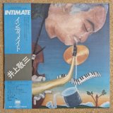 Keizo Inoue - Intimate