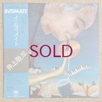 Keizo Inoue - Intimate