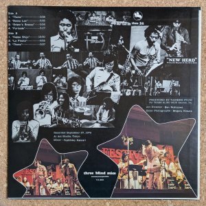 画像2: Toshiyuki Miyama & The New Herd - New Herd