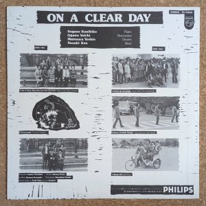 画像2: Kunihiko Sugano Trio + 1 - On A Clear Day
