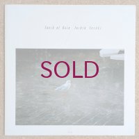 Yoshio Suzuki - Touch Of Rain