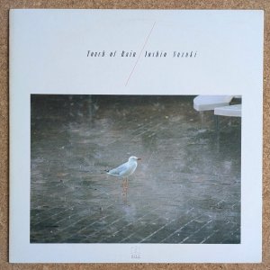 画像1: Yoshio Suzuki - Touch Of Rain