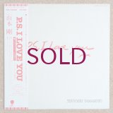 Tsuyoshi Yamamoto - P.S. I Love You