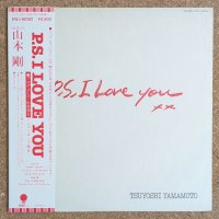 Tsuyoshi Yamamoto - P.S. I Love You