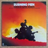 Burning Men - Burning Super Session