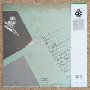 画像2: Hiromichi Tsugaki - Personal Call