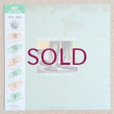 Hiromichi Tsugaki - Personal Call