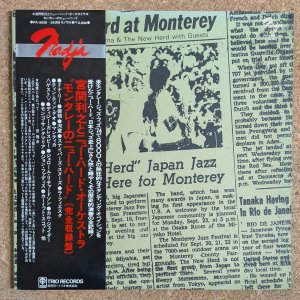 画像1: Toshiyuki Miyama & The New Herd - The New Herd At Monterey