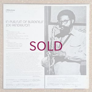 画像2: Joe Henderson - In Pursuit Of Blackness