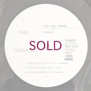 画像4: Hugh Masekela - I Am Not Afraid
