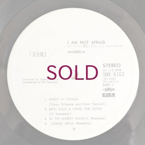画像3: Hugh Masekela - I Am Not Afraid