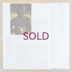 画像2: McCoy Tyner - Extensions