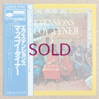 McCoy Tyner - Extensions