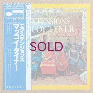 画像1: McCoy Tyner - Extensions
