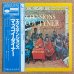 画像1: McCoy Tyner - Extensions (1)