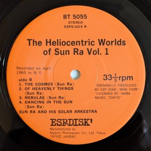 画像4: Sun Ra & His Solar Arkestra - The Heliocentric Worlds Of Sun Ra Vol.1