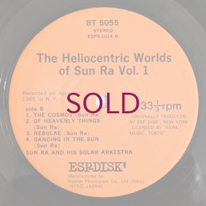 画像4: Sun Ra & His Solar Arkestra - The Heliocentric Worlds Of Sun Ra Vol.1