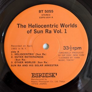 画像3: Sun Ra & His Solar Arkestra - The Heliocentric Worlds Of Sun Ra Vol.1