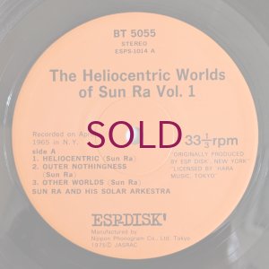 画像3: Sun Ra & His Solar Arkestra - The Heliocentric Worlds Of Sun Ra Vol.1