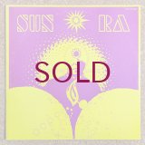 Sun Ra & His Solar Arkestra - The Heliocentric Worlds Of Sun Ra Vol.1