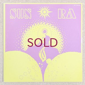 画像1: Sun Ra & His Solar Arkestra - The Heliocentric Worlds Of Sun Ra Vol.1