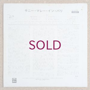 画像2: Sunny Murray - Big Chief