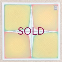 Sunny Murray - Big Chief