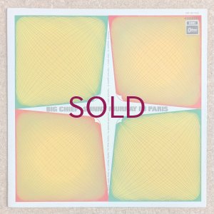 画像1: Sunny Murray - Big Chief