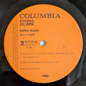 画像4: Billy Harper - Capra Black
