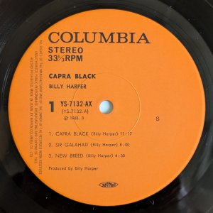 画像3: Billy Harper - Capra Black