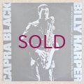 Billy Harper - Capra Black