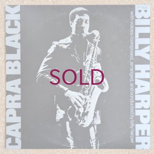 画像1: Billy Harper - Capra Black