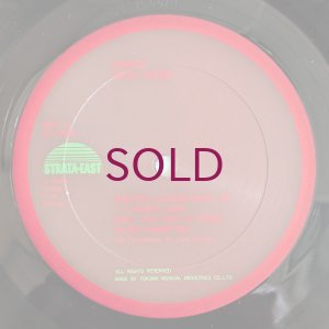 画像3: Cecil Payne - Zodiac