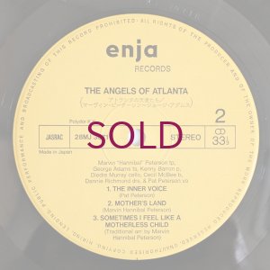 画像4: Hannibal Marvin Peterson - The Angels Of Atlanta