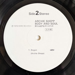 画像4: Archie Shepp - Body & Soul