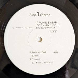 画像3: Archie Shepp - Body & Soul