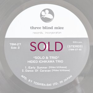 画像4: Kenji Mori / Hideo Ichikawa - Solo & Trio