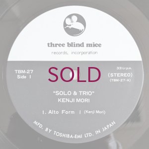 画像3: Kenji Mori / Hideo Ichikawa - Solo & Trio
