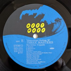 画像4: Masahiko Togashi - Three Masters