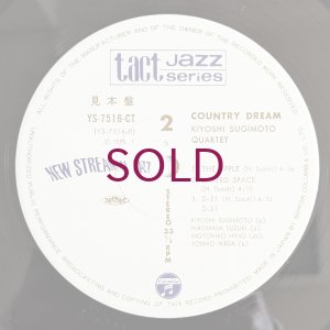 画像4: Kiyoshi Sugimoto Quartet - Country Dream