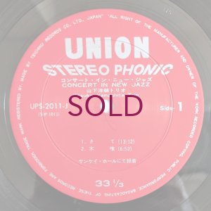 画像3: Yosuke Yamashita Trio - Concert In New Jazz