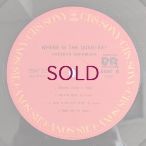 画像4: Tatsuya Nakamura - Where Is The Quarter?