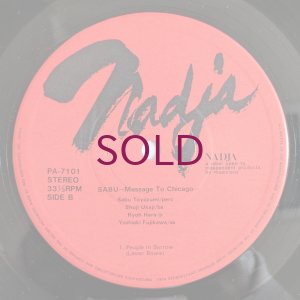 画像4: Yoshisaburo Toyozumi - Message To Chicago